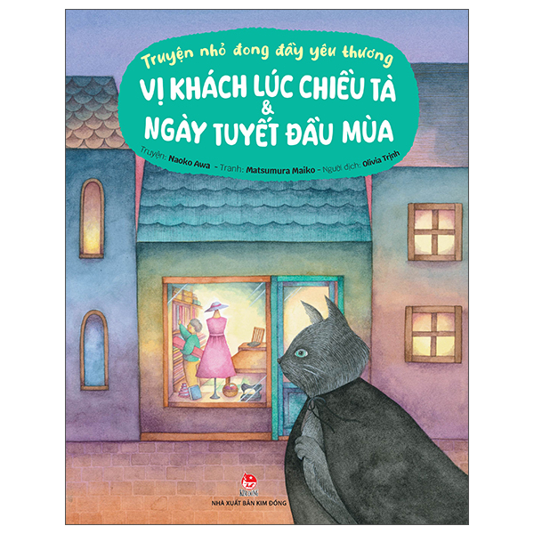 Bộ Truyện Nhỏ Đong Đầy Yêu Thương - Đám Cưới Mèo - Ảnh 12