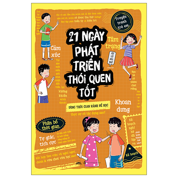 Bộ Truyện Tranh Trẻ Em - Giáo Dục Quản Lý Cảm Xúc Cho Trẻ - Ảnh 6