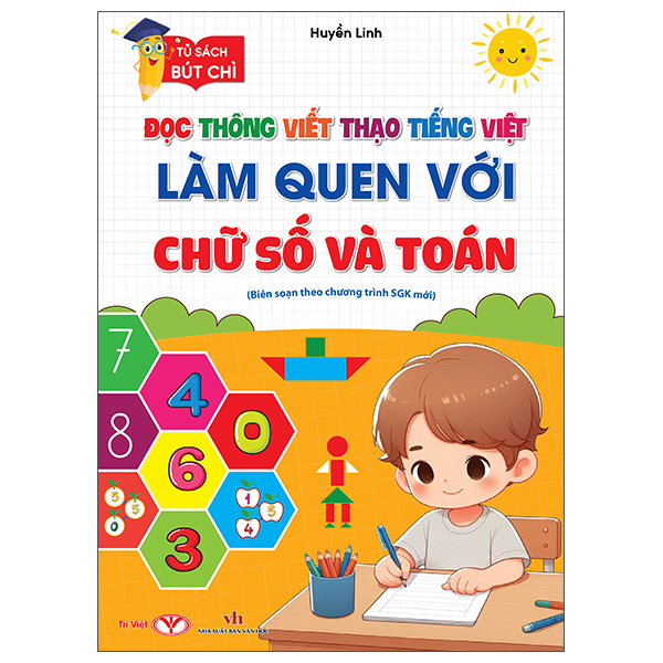 Bộ Tủ Sách Bút Chì - Đọc Thông Viết Thạo Tiếng Việt - Luyện Viết Chữ Cái Và Chữ Ghép - Ảnh 5