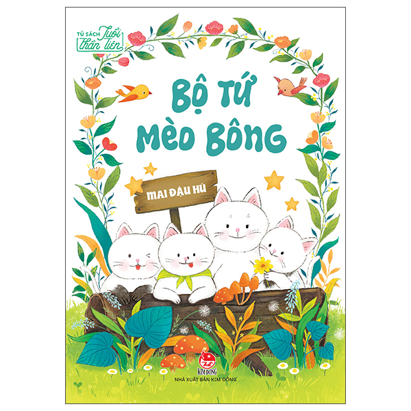 Bộ Tủ Sách Tuổi Thần Tiên - Bí Mật Của Lá Đỏ - Ảnh 15