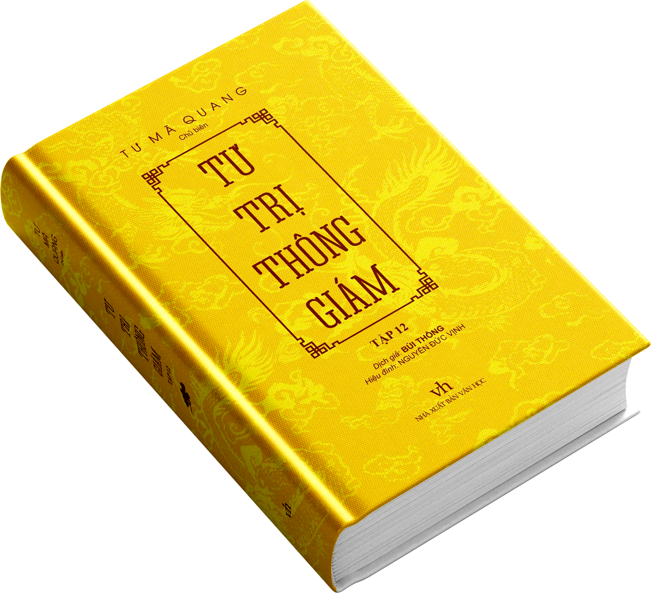 Bộ Tư Trị Thông Giám - Tập 12 - Bìa Cứng - Ảnh 5