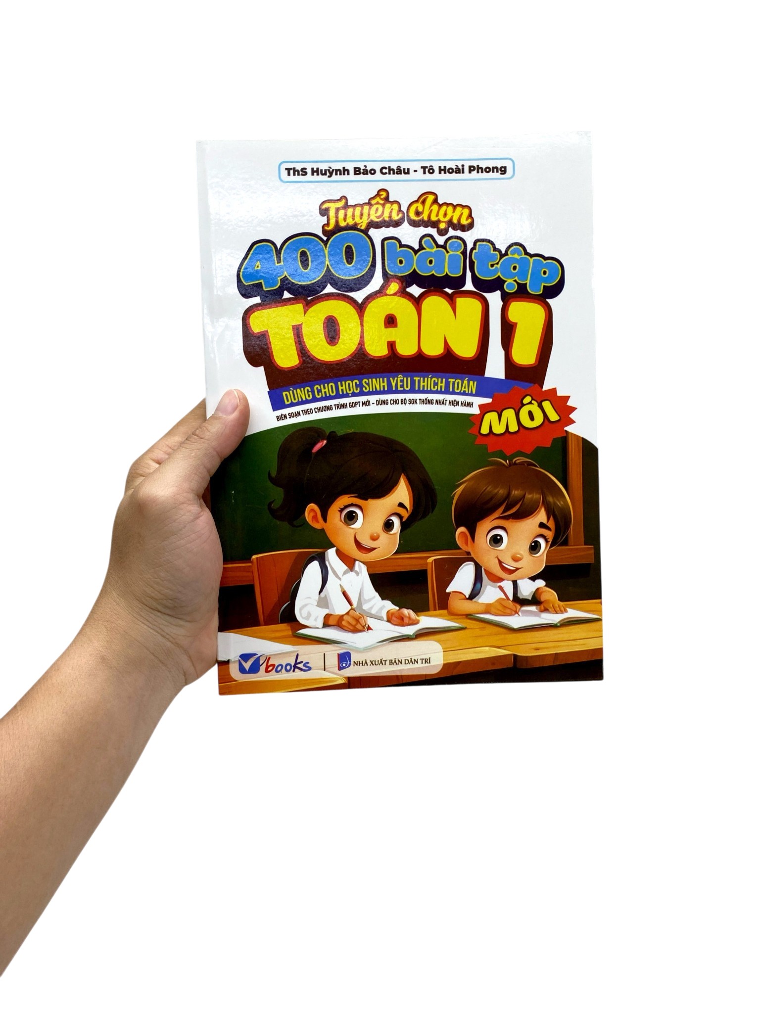 Bộ Tuyển Chọn 400 Bài Tập Toán 1 (Theo Chương Trình GDPT Mới) - Ảnh 7