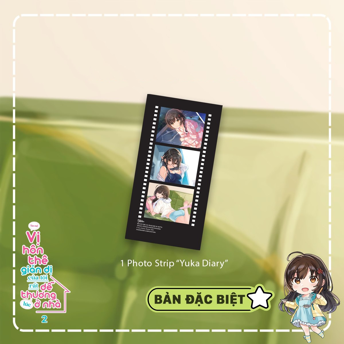 Bộ Vị Hôn Thê Giản Dị Của Tôi Rất Dễ Thương Lúc Ở Nhà - Tập 2 - Bản Đặc Biệt - Tặng Kèm Bookmark Hai Mặt + Photo Strip “Yuka Diary” + Poster A3 - Ảnh 5