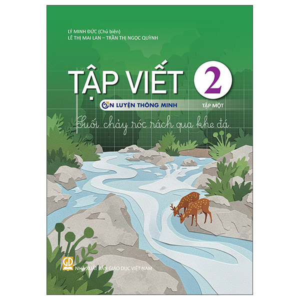 Bộ Vở Bài Tập Toán 2 - Tập 2 (Ôn Luyện Thông Minh) - Ảnh 23