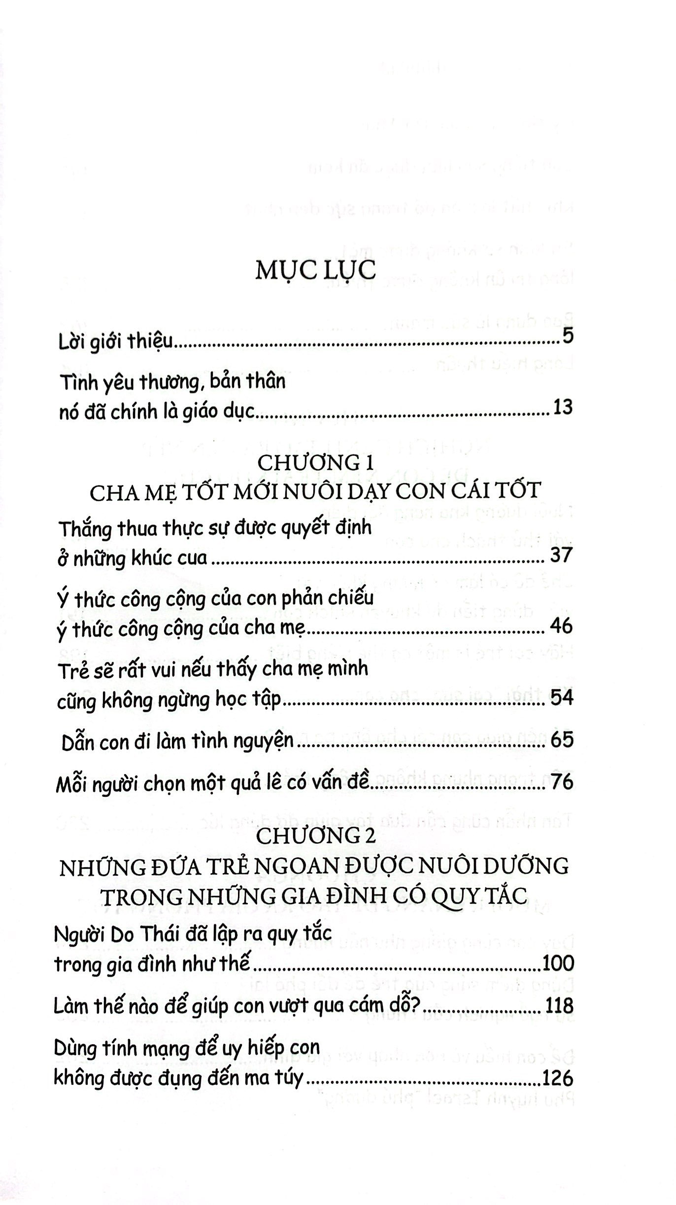 bộ vô cùng tàn nhẫn, vô cùng yêu thương - tập 2 (tái bản 2022) - Ảnh 6