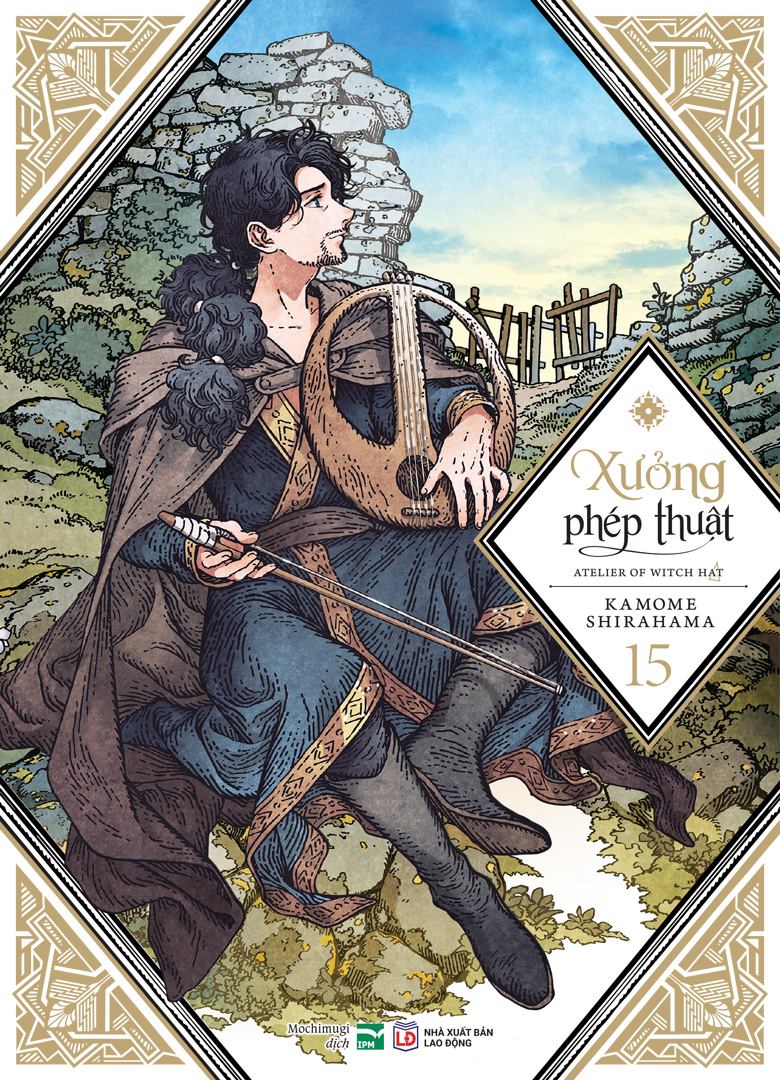Bộ Xưởng Phép Thuật - Atelier Of Witch Hat - Tập 15 (Tái Bản 2026) - Ảnh 2