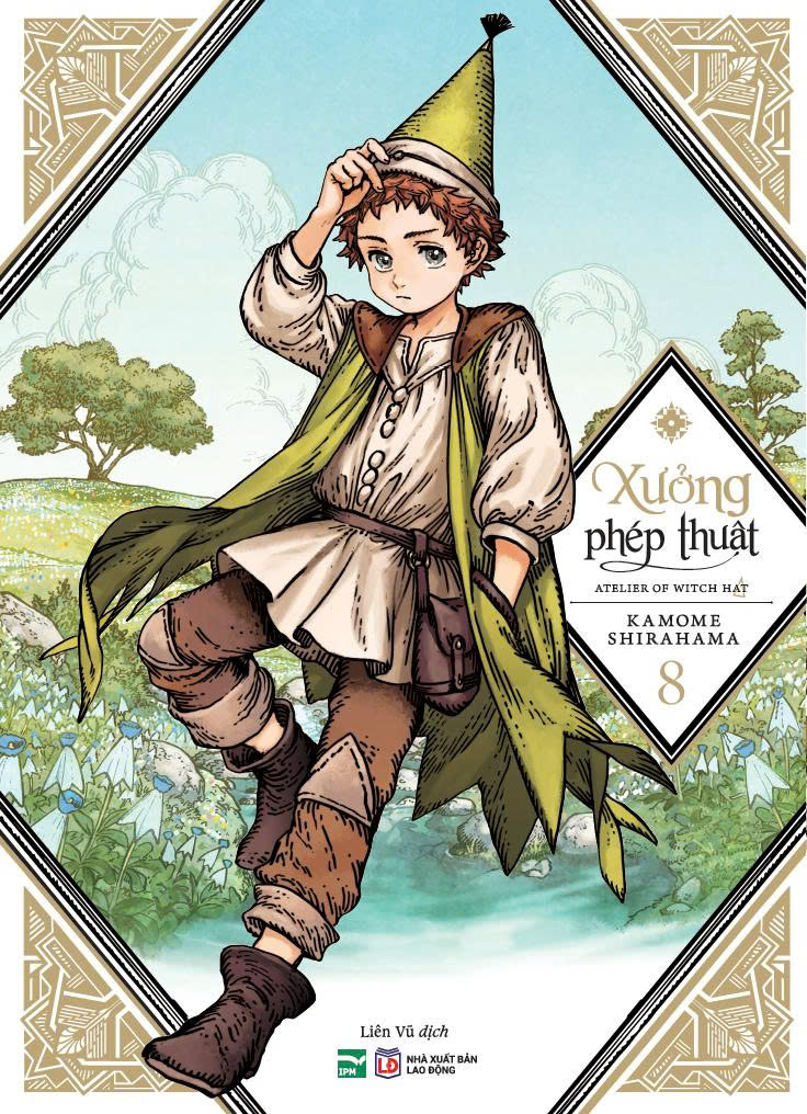 Bộ Xưởng Phép Thuật - Atelier Of Witch Hat - Tập 8 (Tái Bản 2026) - Ảnh 2