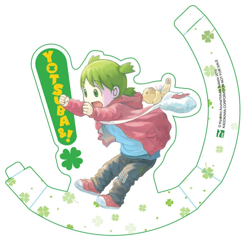 Bộ Yotsuba&! - Tập 13 - Bản Đặc Biệt - Tặng Kèm Standee Bập Bênh + Bìa Áo Đặc Biệt - Ảnh 3