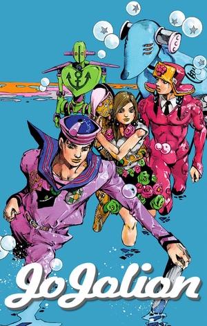 bộ ジョジョリオン 19 (ジャンプコミックス) - jojorion 19 - Ảnh 3