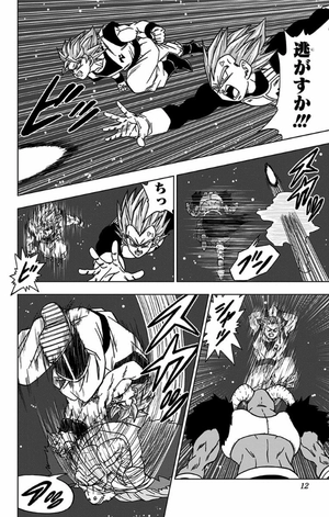 bộ ドラゴンボール超 11 - dragon ball super 11 - Ảnh 12