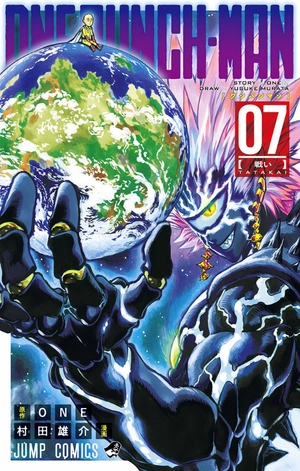 bộ ワンパンマン 7 - one punch man 7 - Ảnh 2