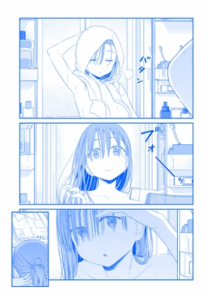 bộ 月曜日のたわわ 4 青版 - tawawa on monday blue edition - Ảnh 7