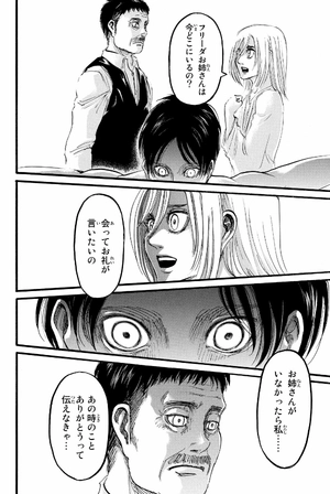 bộ 進撃の巨人 20 - attack on titan 20 - Ảnh 9