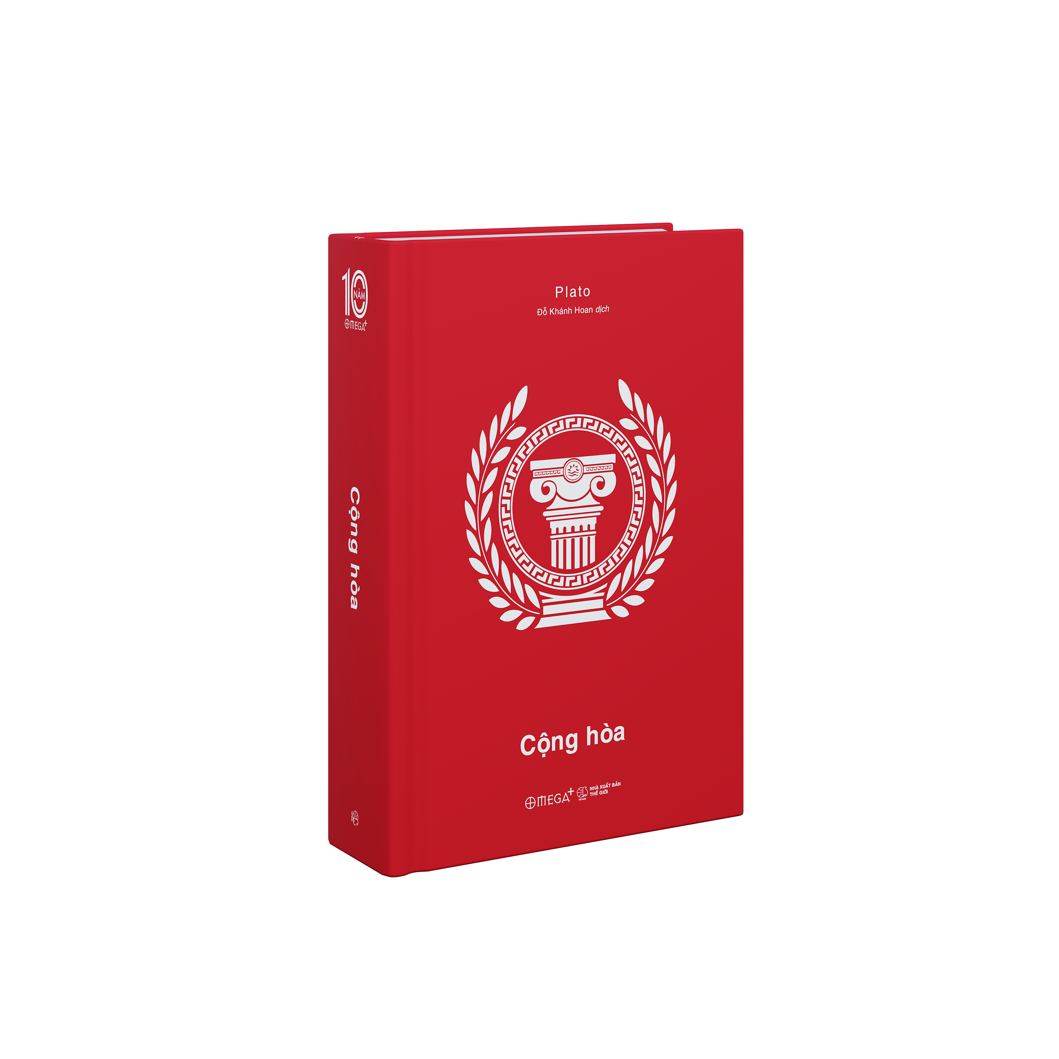 Boxset Bộ Sách Dấu Ấn 10 Năm Omega+ (Hộp 10 Cuốn) - Ấn Bản Giới Hạn - Tặng Kèm Sổ Suy Ngẫm + Bút Kỷ Niệm + Bookmark Thiếc In Tranh Họa Sĩ Trịnh Lữ + Thiệp Cảm Ơn - Độc Quyền Fahasa - Ảnh 13