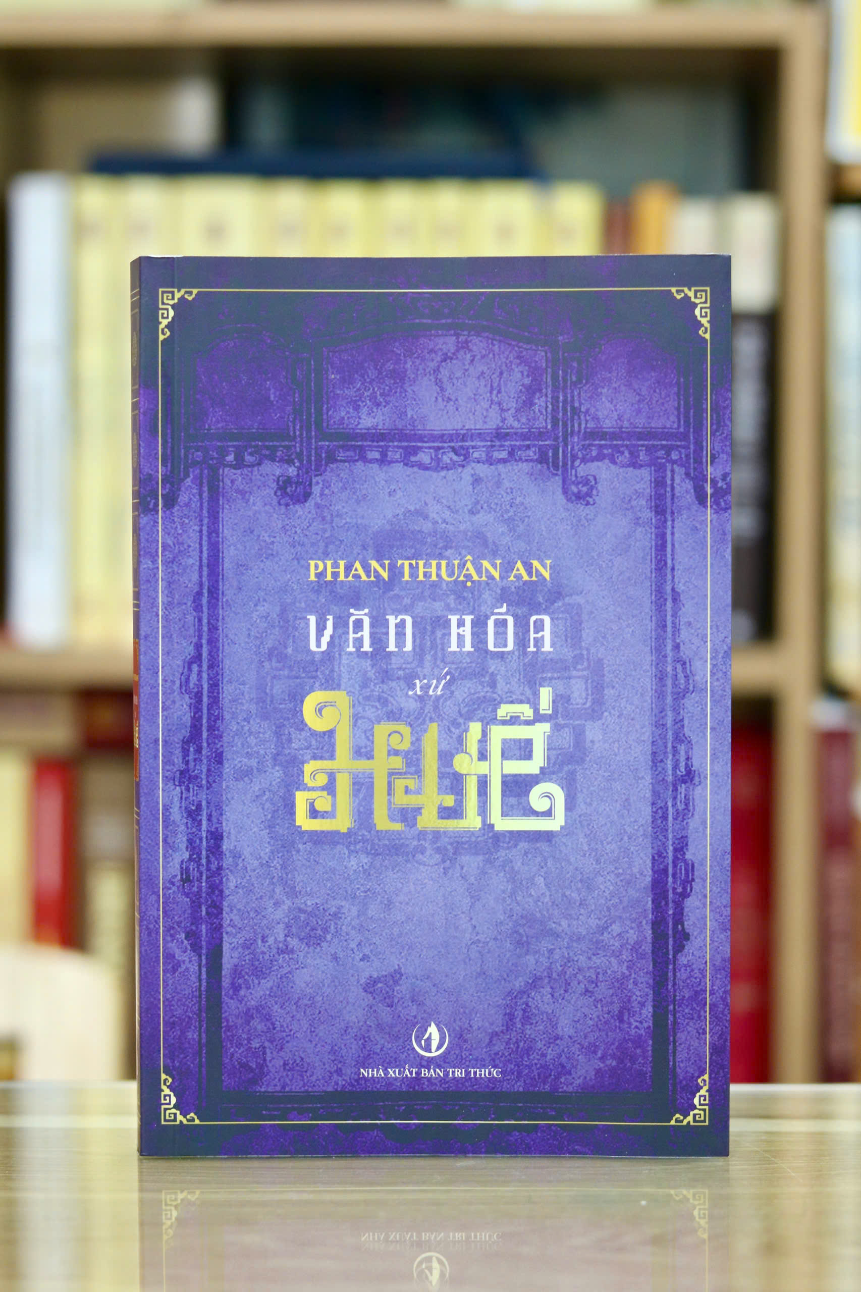 Boxset Phan Thuận An Với Huế - Lịch Sử Xứ Huế + Văn Hóa Xứ Huế + Cổ Tích Xứ Huế (Hộp Ba Cuốn) - Ảnh 11