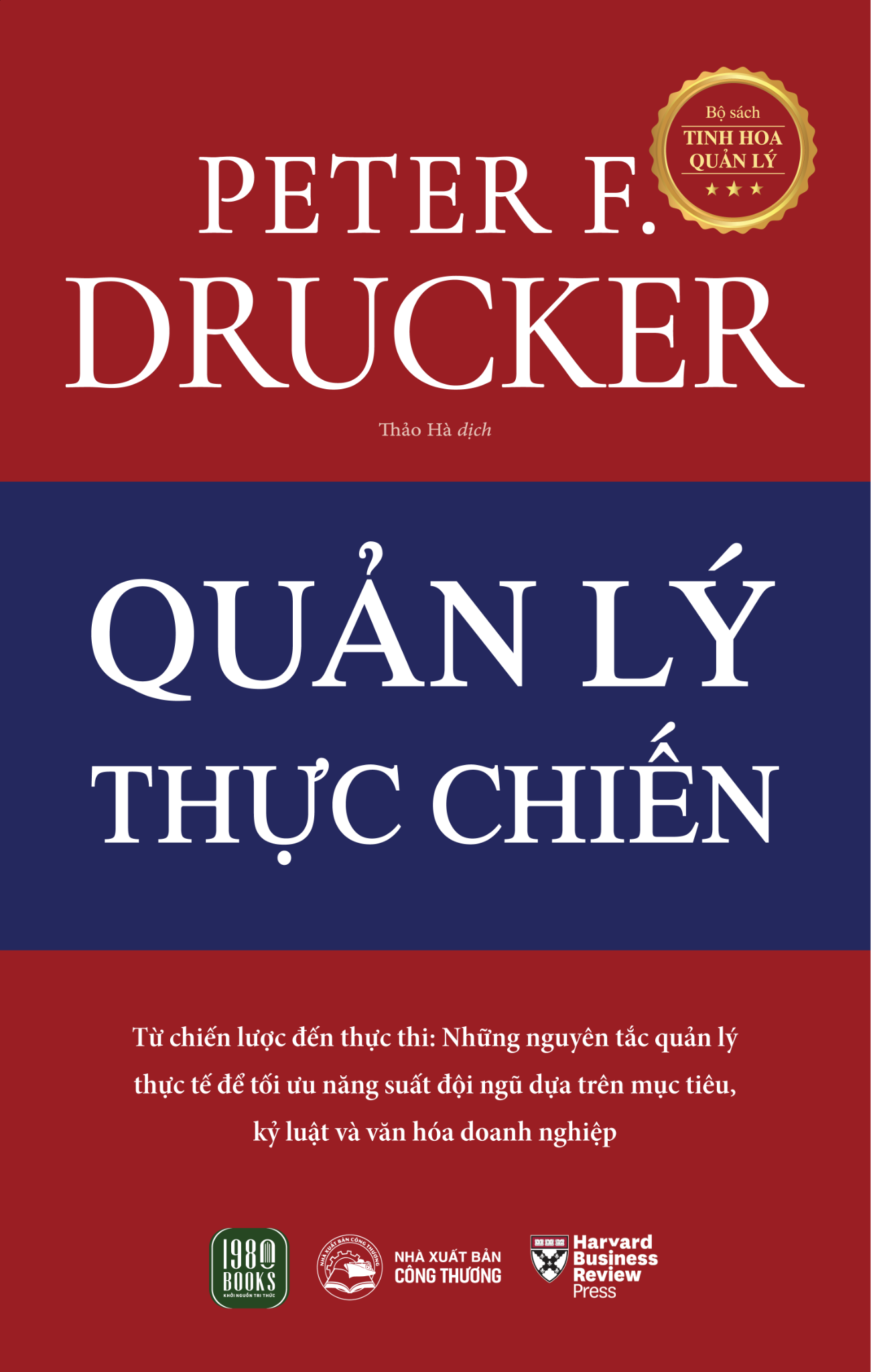 Boxset Tinh Hoa Quản Lý (Hộp 8 Cuốn) - Ảnh 11
