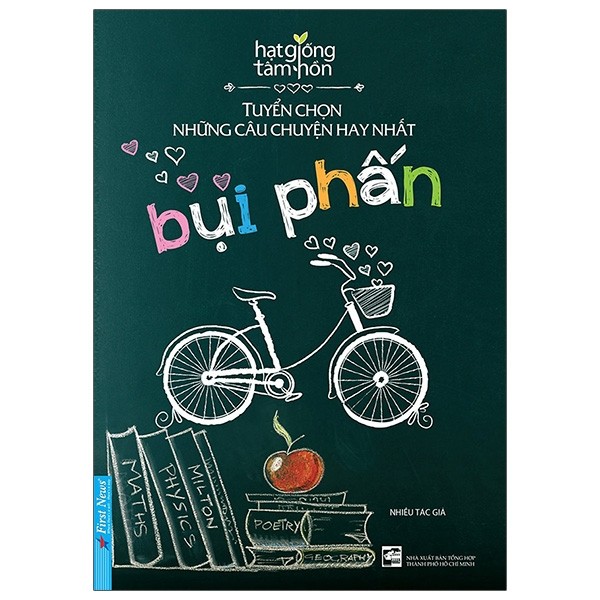 bụi phấn - tuyển chọn những câu chuyện hay nhất (tái bản) - Ảnh 2