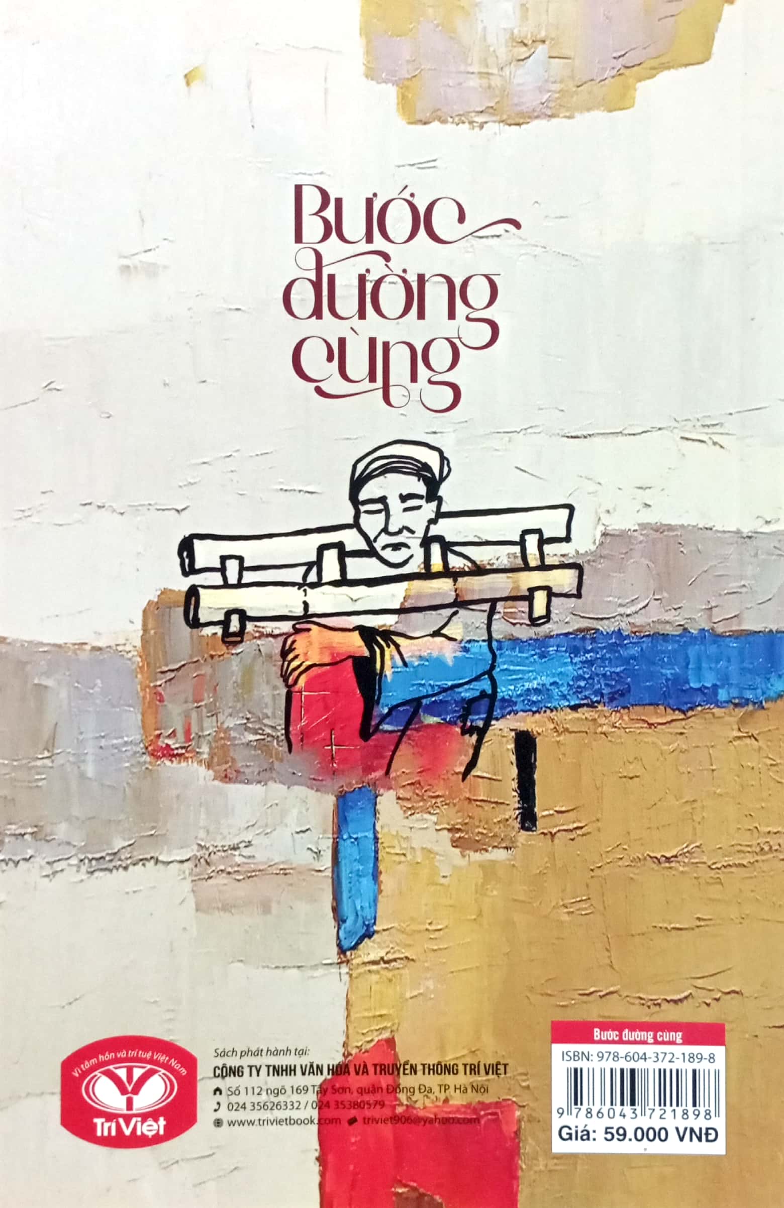 bước đường cùng (tái bản 2022) - Ảnh 6