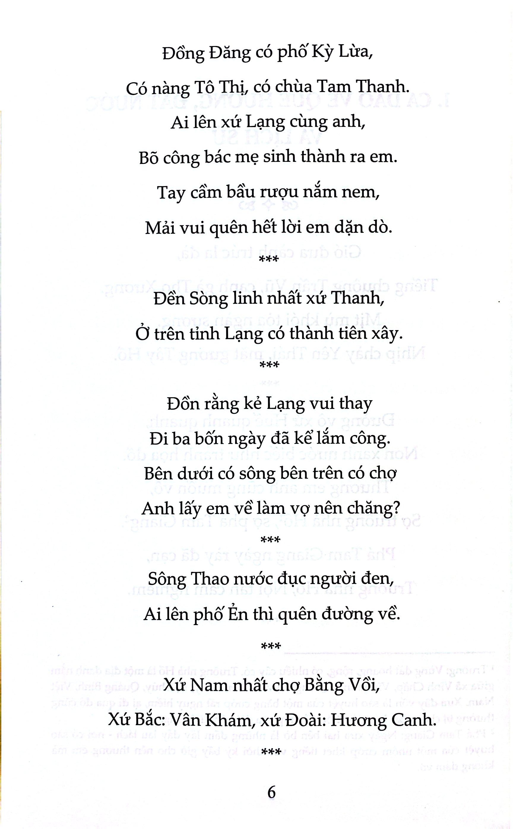 Ca Dao Việt Nam (Dành Cho Học Sinh) - Ảnh 6