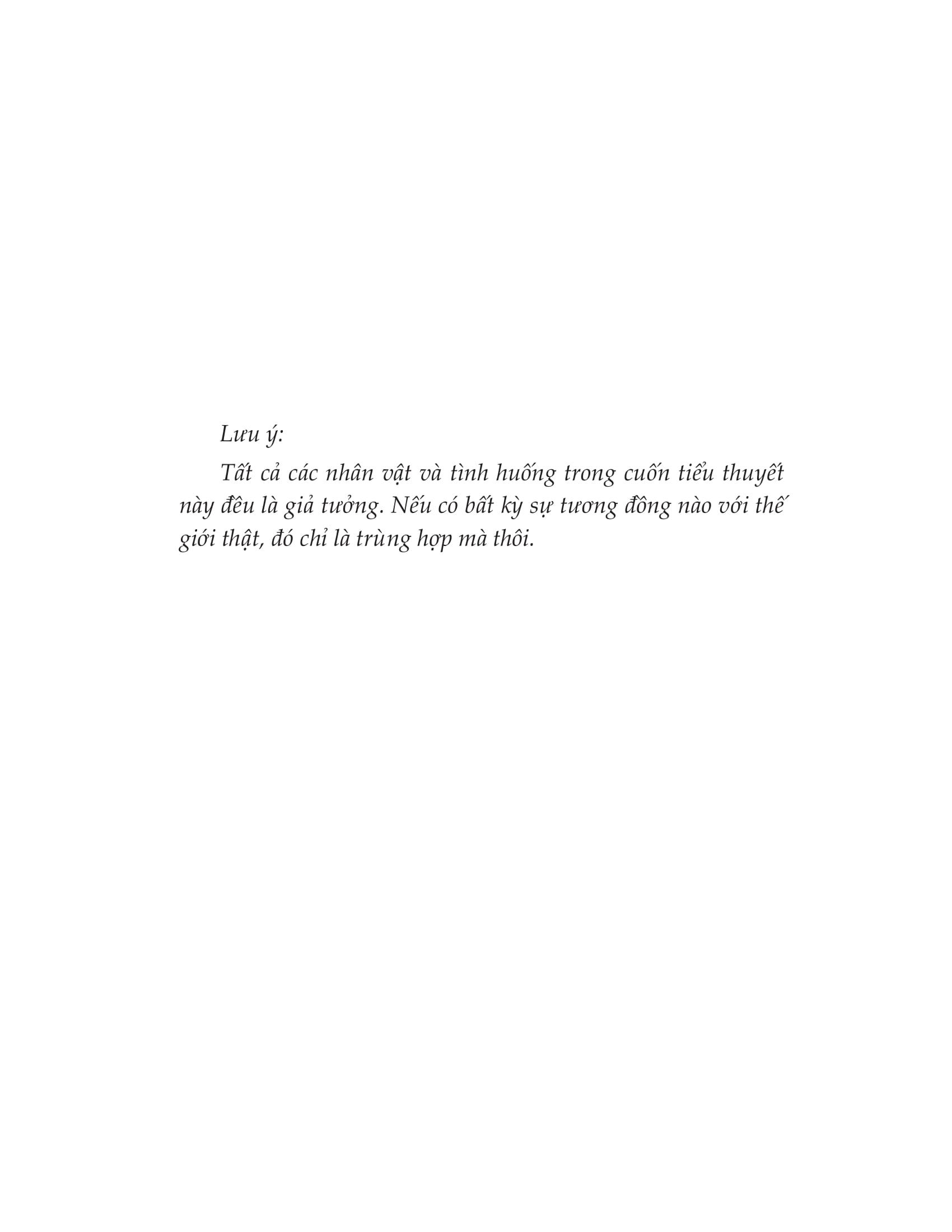 cái bóng - Ảnh 2