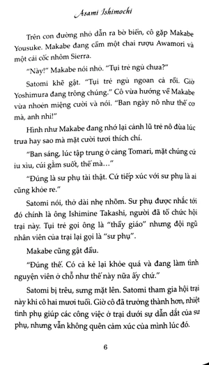 cánh cửa mặt trăng - Ảnh 3