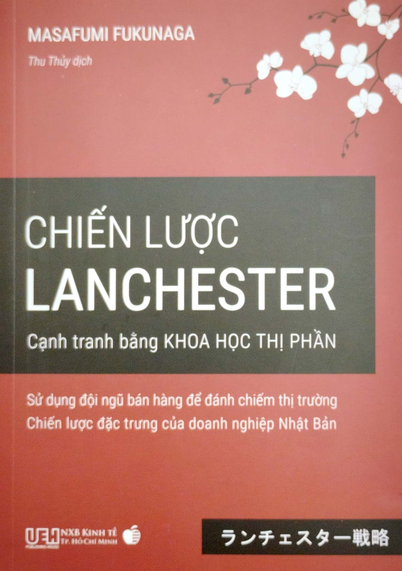 Chiến Lược Lanchester - Cạnh Tranh Bằng Khoa Học Thị Phần - Ảnh 2