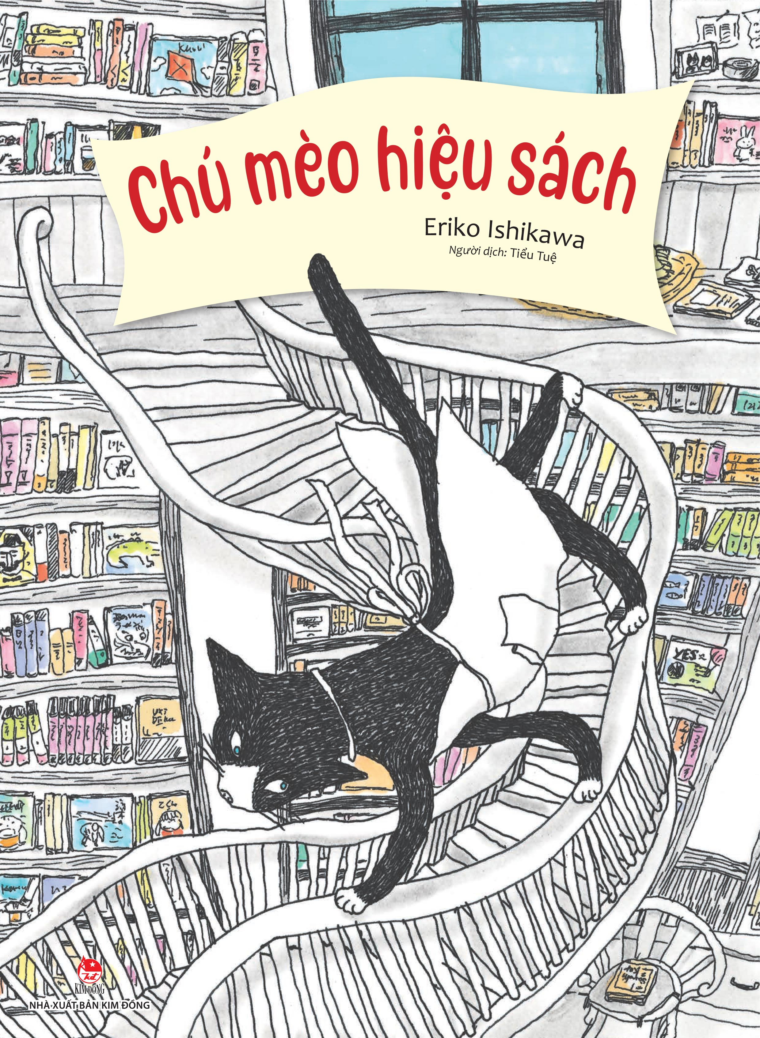 Chú Mèo Hiệu Sách - Ảnh 2