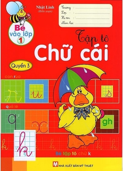 combo bộ 03 quyển bé tập tô chữ cái (kèm bộ dụng cụ học sinh) - Ảnh 4