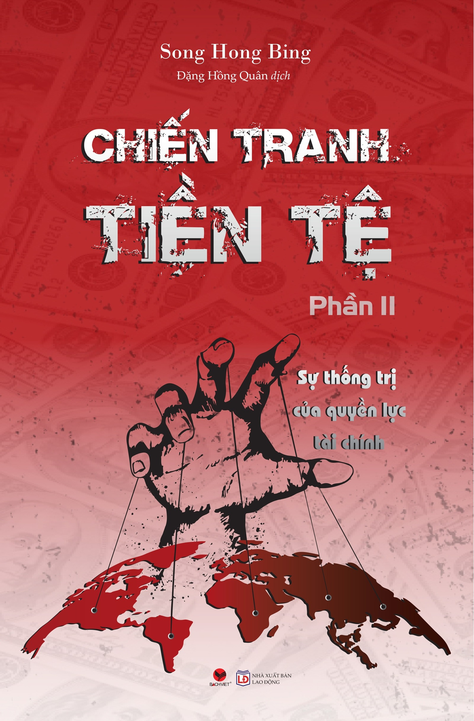 Combo Sách Chiến Tranh Tiền Tệ (Bộ 5 Tập) - Ảnh 4