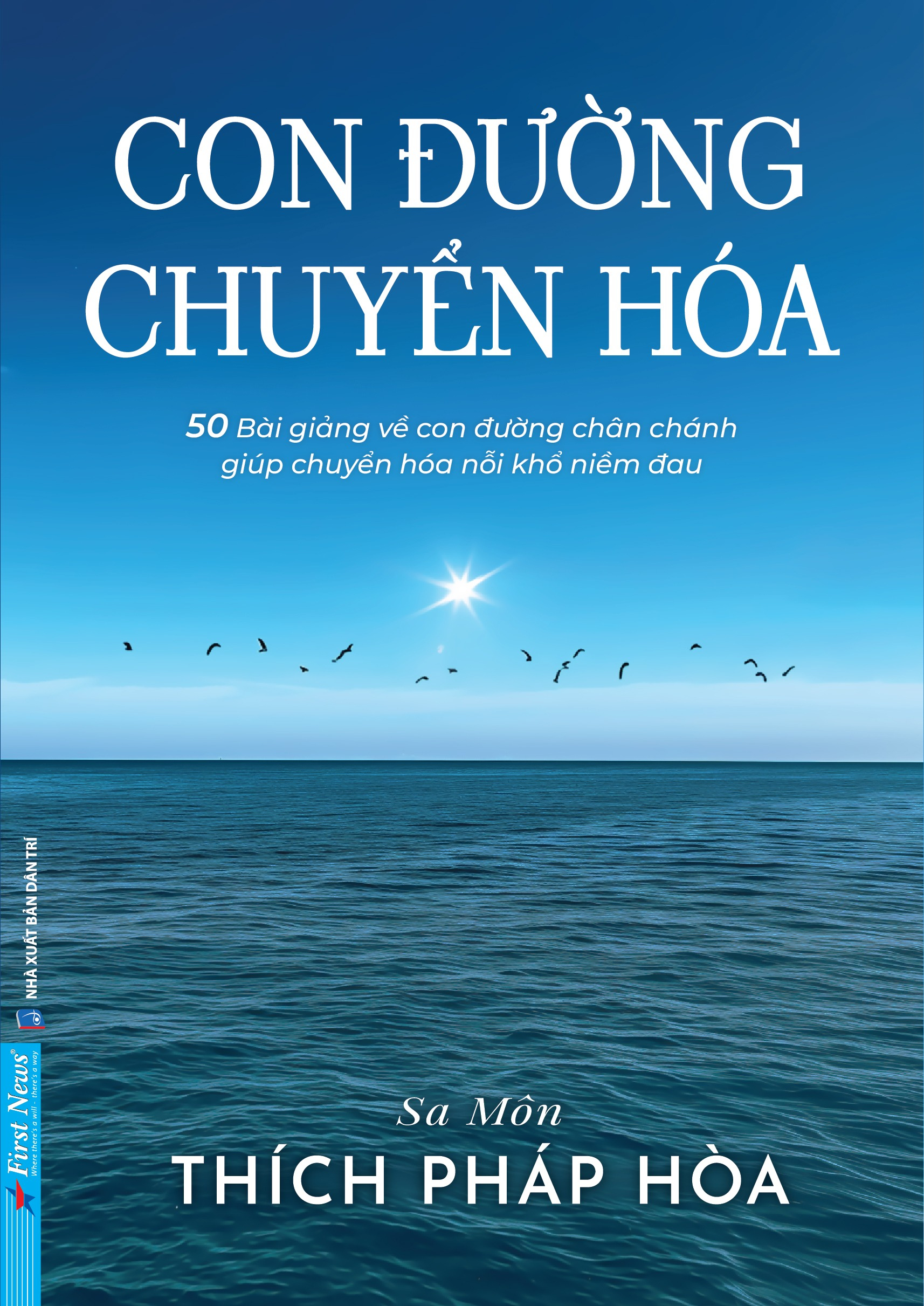 combo sách con đường chuyển hoá + không diệt không sinh đừng sợ hãi (bộ 2 cuốn) - Ảnh 2