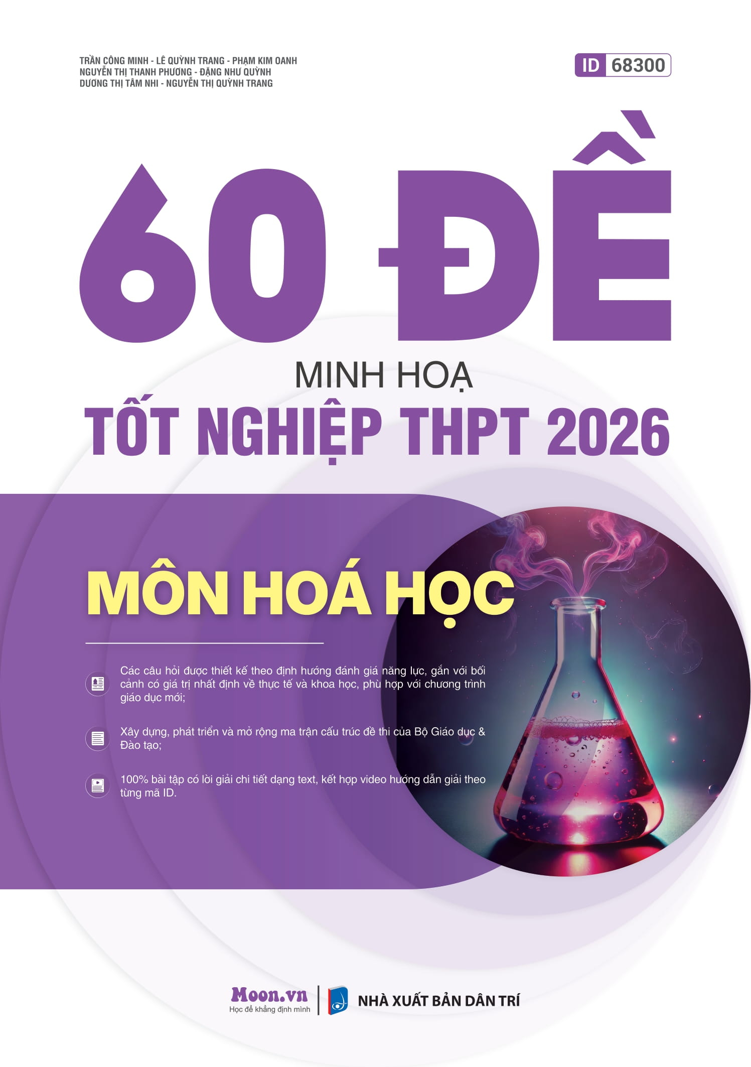 Combo Sách Đề Minh Họa Tốt Nghiệp THPT 2026 - Khối B - Toán + Hóa Học + Sinh Học (Bộ 3 Cuốn) - Ảnh 4