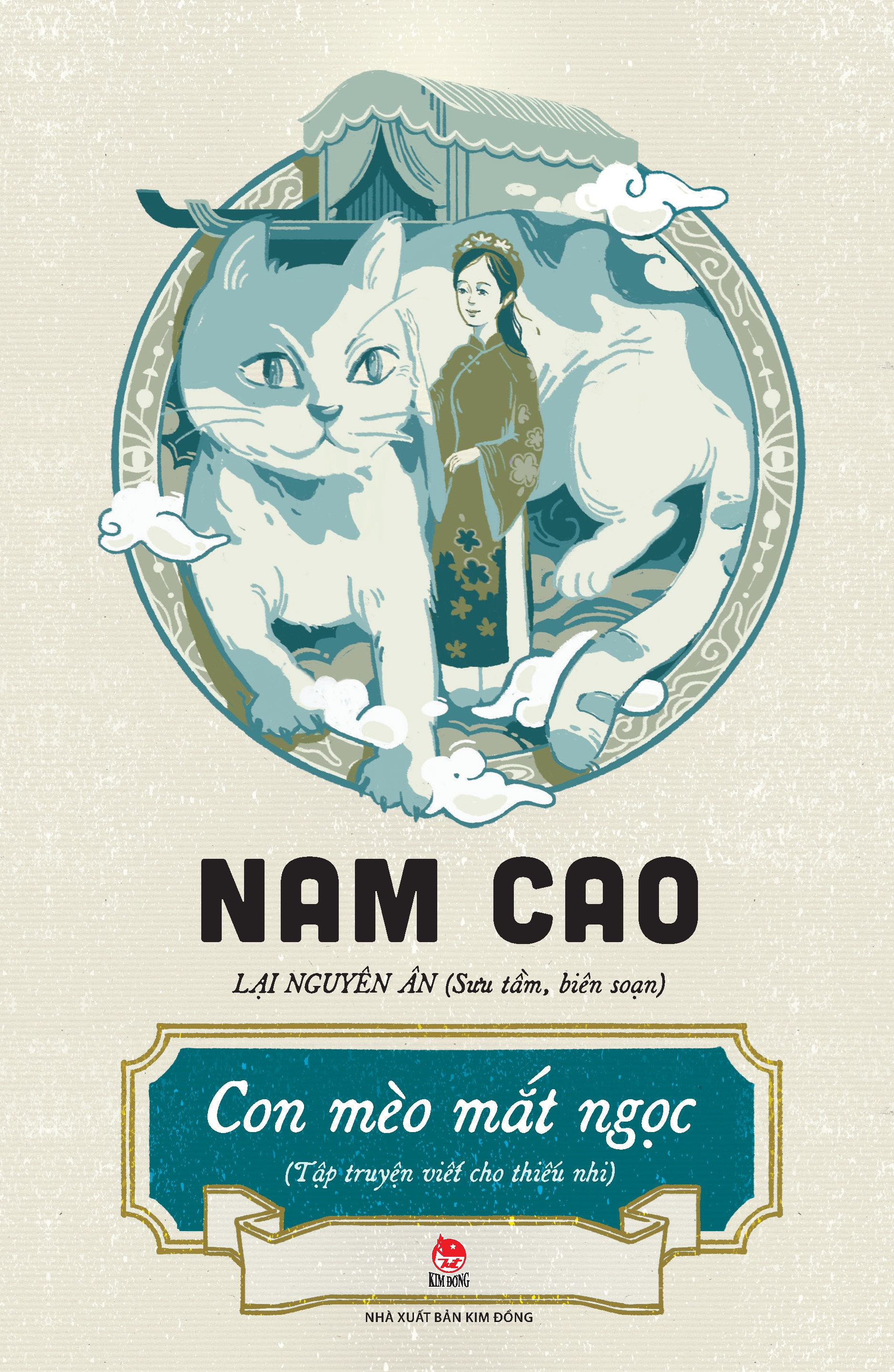 con mèo mắt ngọc - tập truyện viết cho thiếu nhi - Ảnh 2