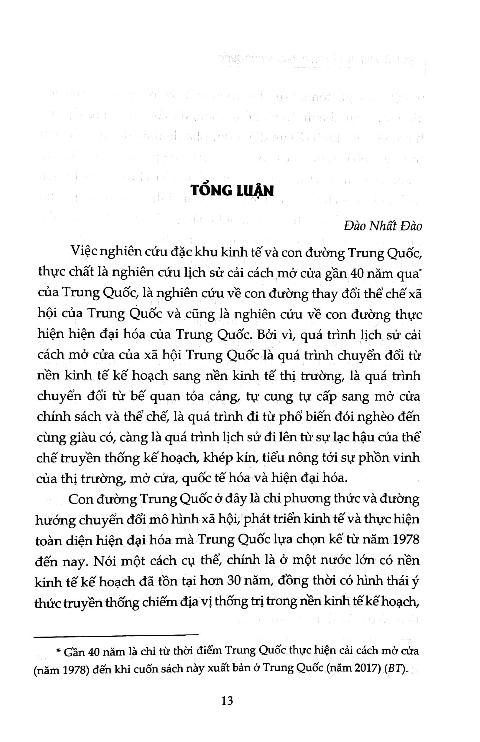đặc khu kinh tế và con đường trung quốc (sách tham khảo, xuất bản lần thứ hai) - Ảnh 5