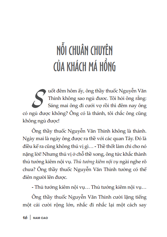 danh tác văn học việt nam - đôi mắt (tái bản 2024) - Ảnh 5