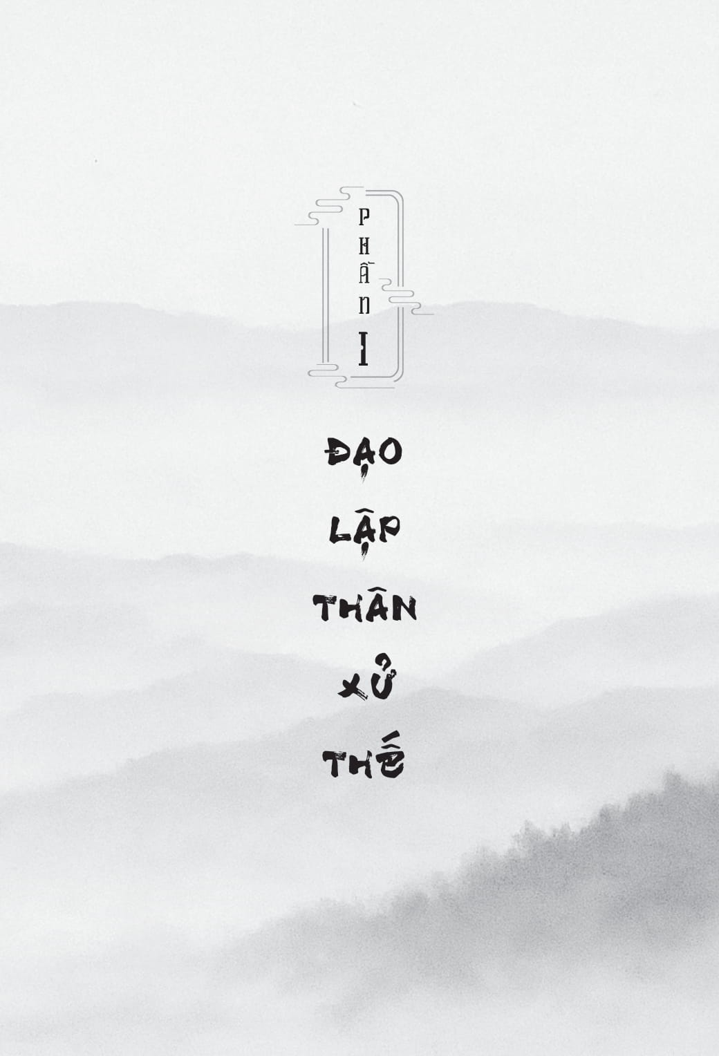 Đạo Lý Cố Nhân - Chí Lập Thân - Ảnh 6