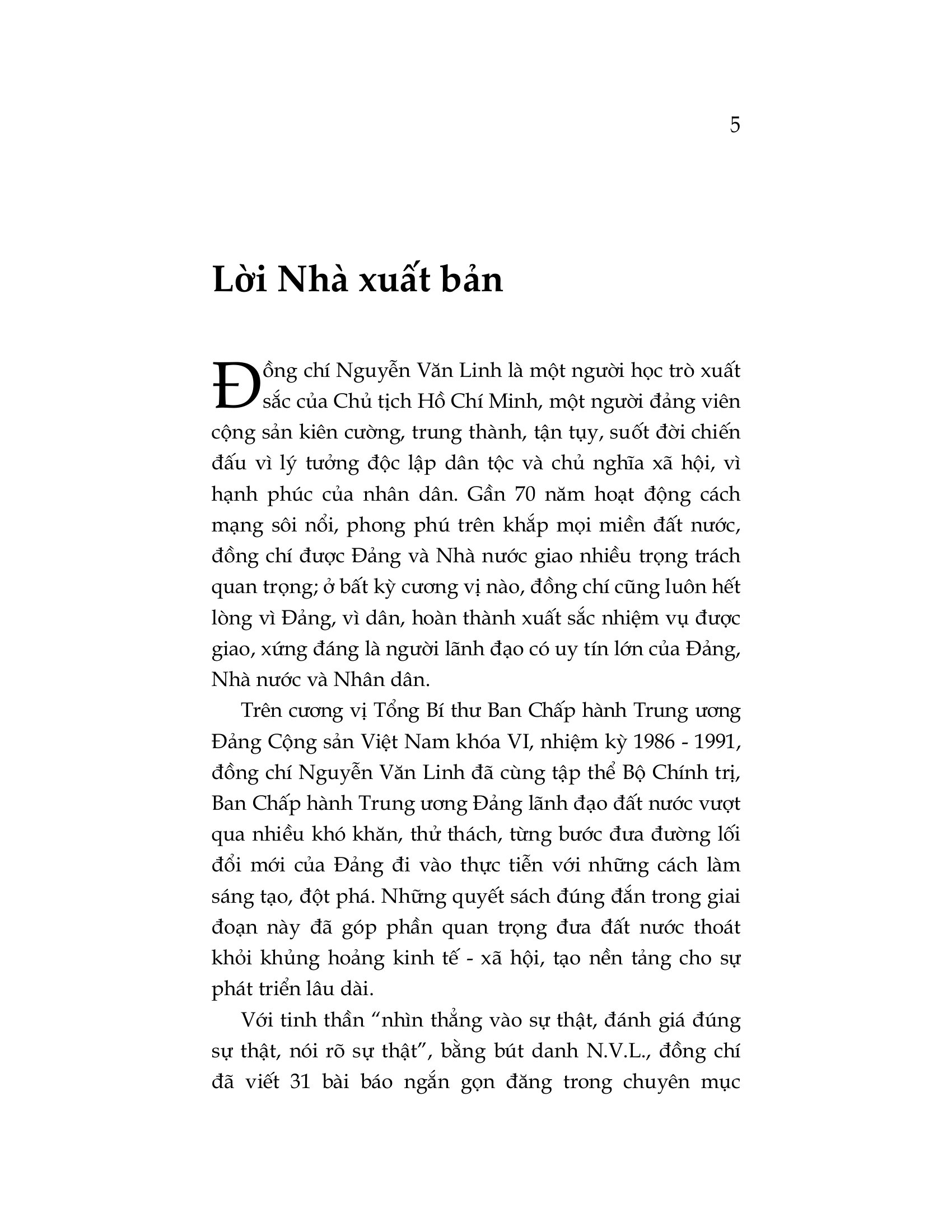 Dấu Ấn - “Những Việc Cần Làm Ngay” - Ảnh 3
