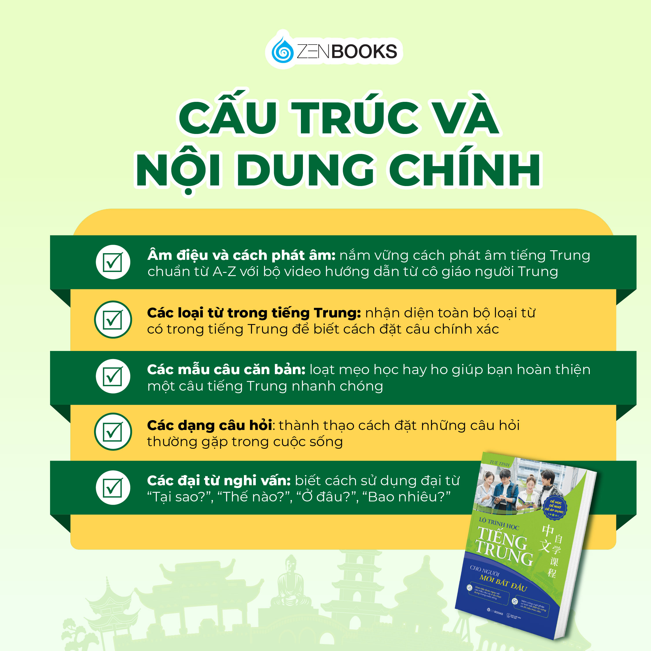 Dễ Học Dễ Nhớ Dễ Áp Dụng - Lộ Trình Học Tiếng Trung Cho Người Mới Bắt Đầu - Ảnh 8