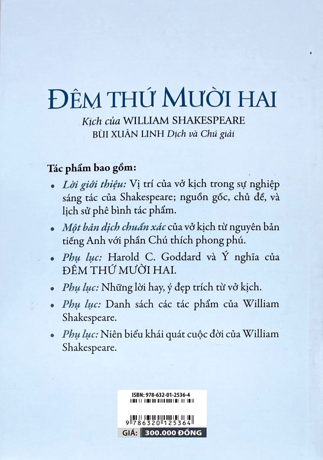 Đêm Thứ Mười Hai - Twelfth Night, Or, What You Will - Ảnh 6