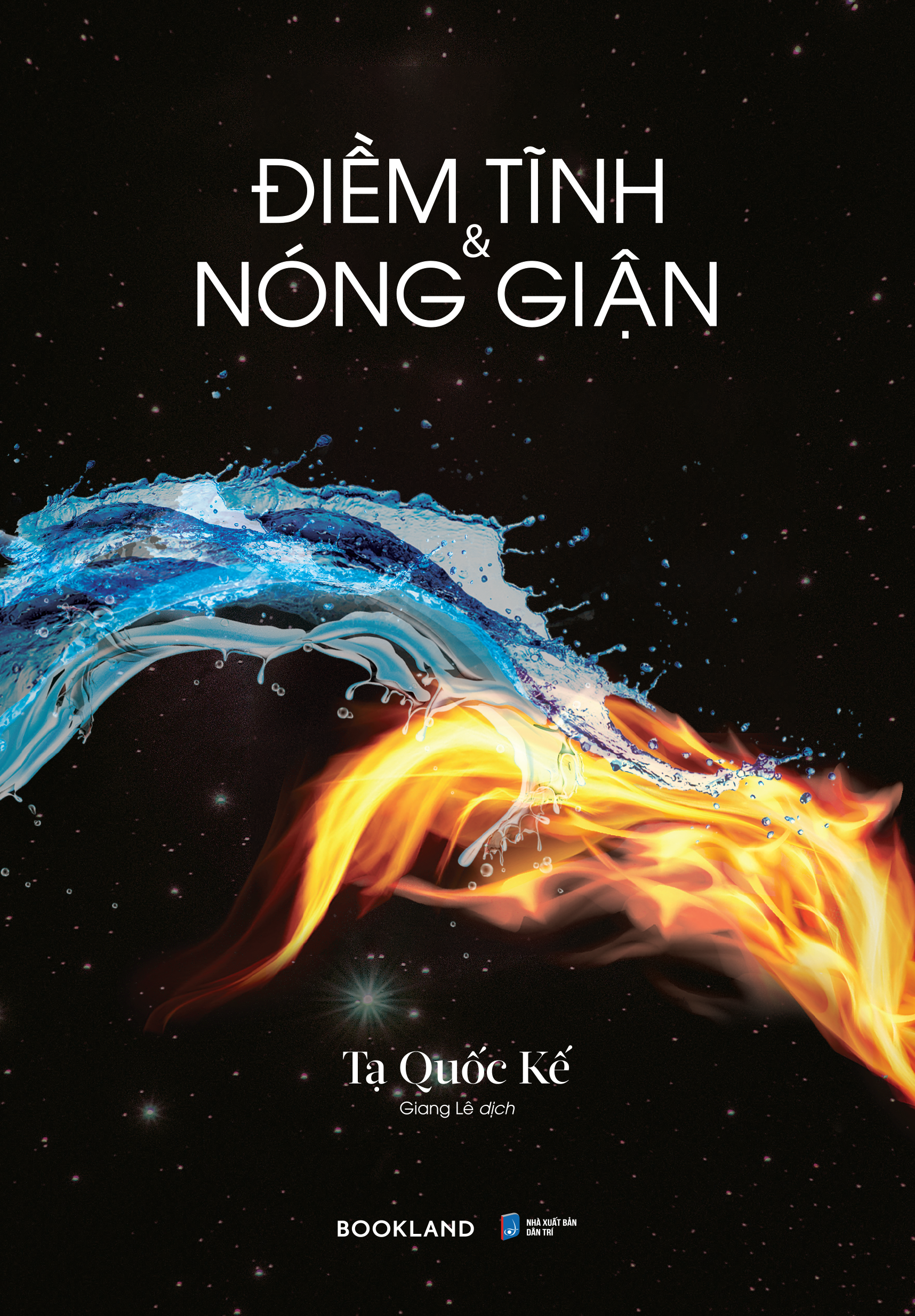 Điềm Tĩnh Và Nóng Giận (Tái Bản 2025) - Ảnh 2