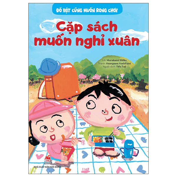 Đồ Vật Cũng Muốn Rong Chơi - Máy Hút Bụi Nghỉ Ngơi Mùa Mưa - Ảnh 9