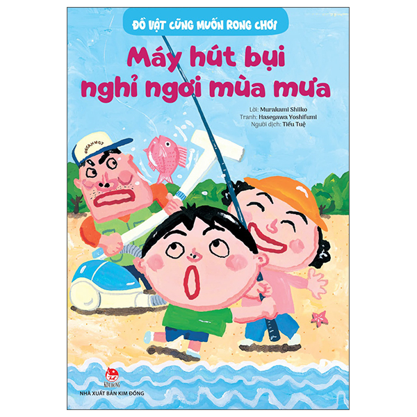Đồ Vật Cũng Muốn Rong Chơi - Ngày Nghỉ Đông Của Lò Sưởi - Ảnh 12
