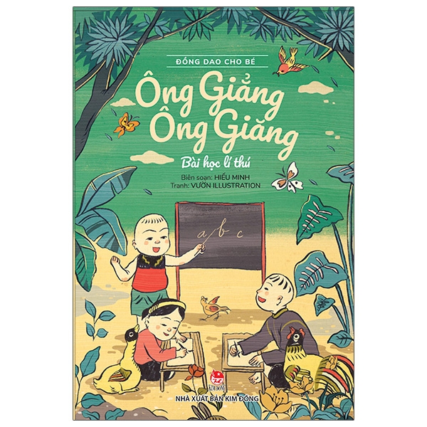đồng dao cho bé - ông giẳng ông giăng - bài học lí thú (tái bản 2021)