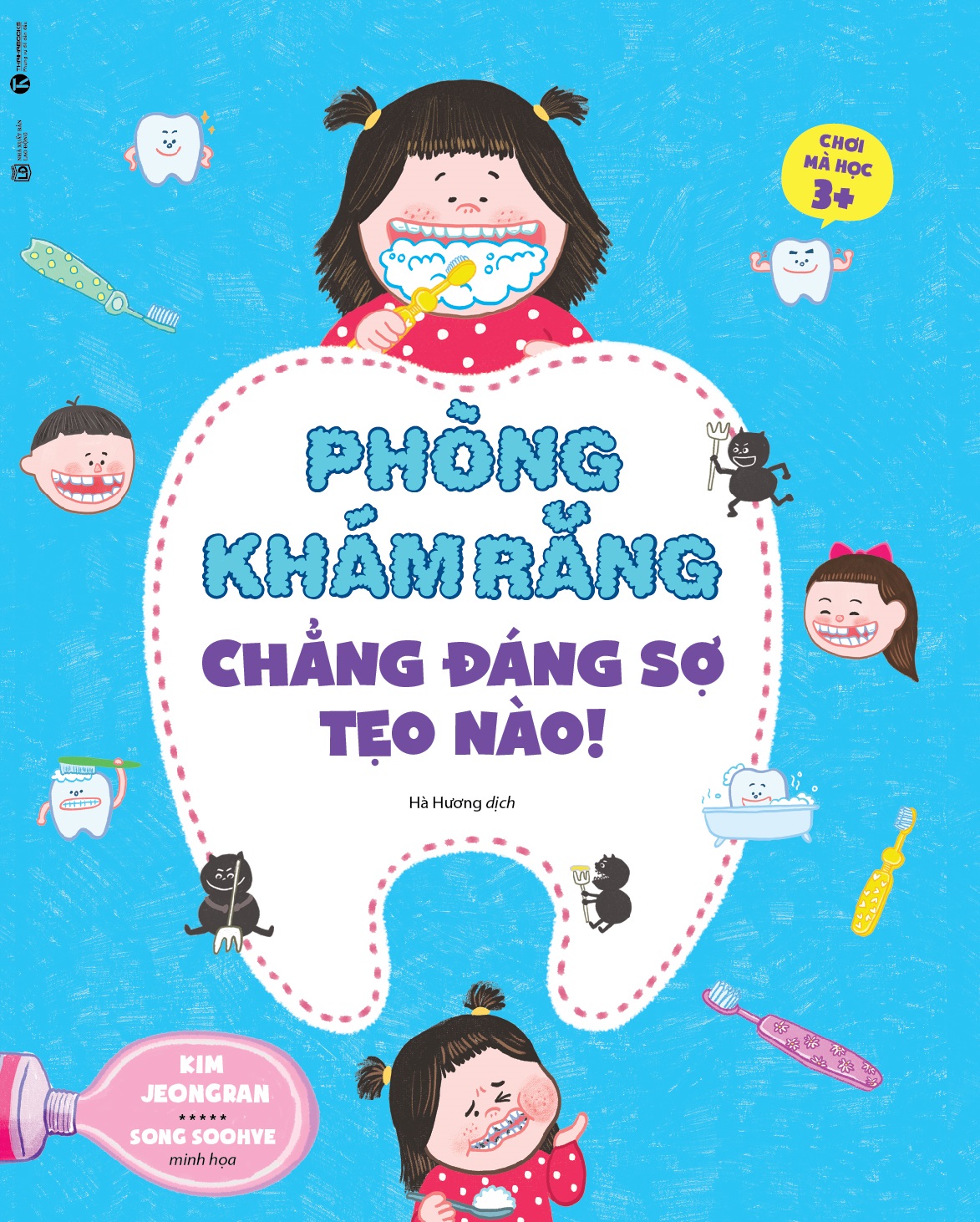 ehon chơi mà học - phòng khám răng chẳng đáng sợ tẹo nào (từ 3 tuổi) - Ảnh 2
