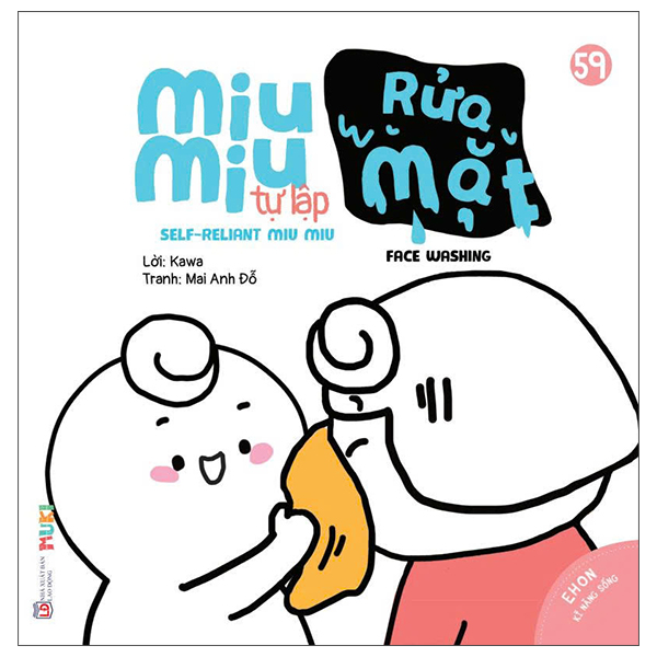 Ehon Kĩ Năng Sống - Miu Miu Tự Lập - Tập 63 - Bỏ Bỉm Tập - Ảnh 3