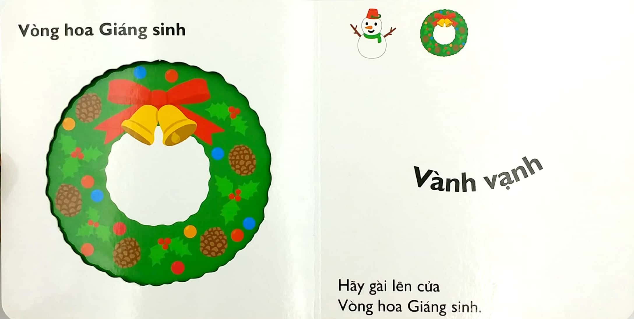 Ehon Nhật Bản - Cùng Chơi Trốn Tìm 11 - Giáng Sinh (Từ 0 - 6 Tuổi) - Ảnh 5