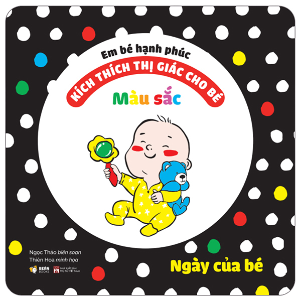 Em Bé Hạnh Phúc - Kích Thích Thị Giác Cho Bé - Đen, Trắng, Vàng, Xanh Dương - Động Vật - Bìa Cứng - Ảnh 13