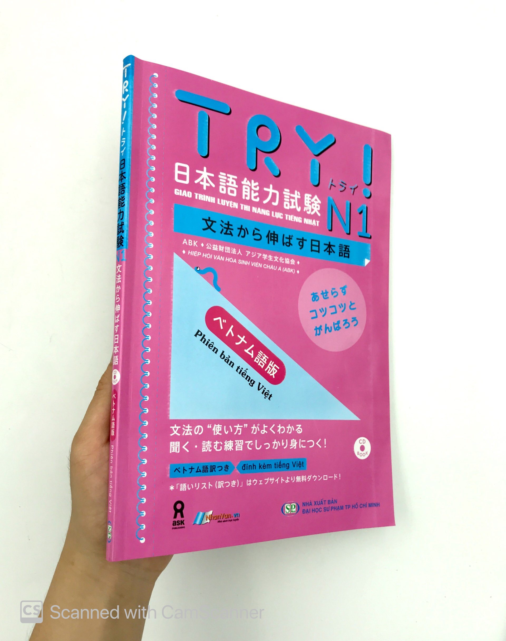 giáo trình luyện thi năng lực tiếng nhật try! - n1 (kèm 1 cd) - Ảnh 13