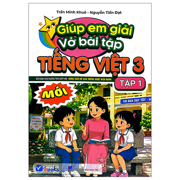 Giúp Em Giải Vở Bài Tập Toán 3 - Tập 2 - Ảnh 4