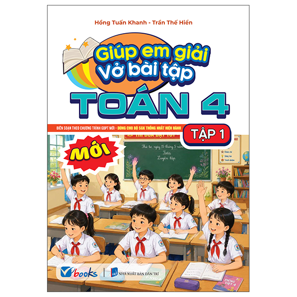 Giúp Em Giải Vở Bài Tập Toán 3 - Tập 2 - Ảnh 7