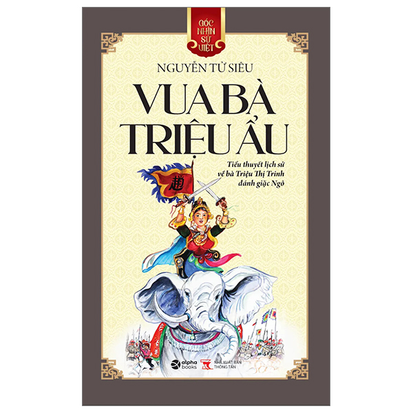 góc nhìn sử việt - vua bà triệu ẩu